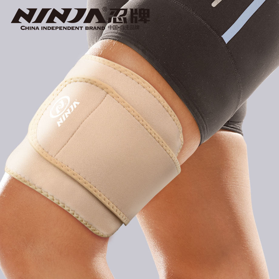 忍牌紅外線加壓護(hù)大腿NH230