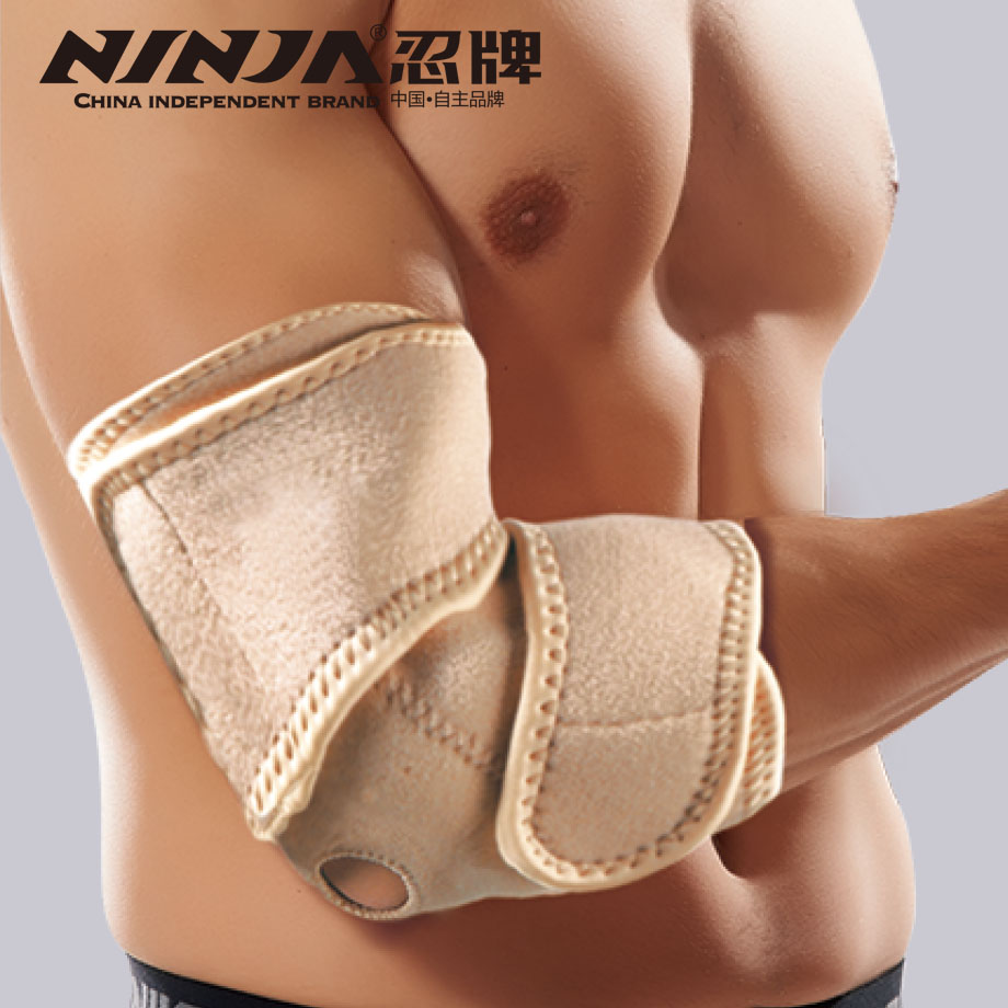 忍牌紅外線加壓護(hù)肘NH215