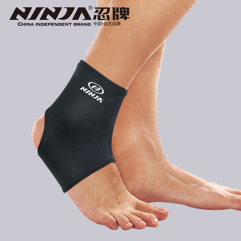 忍牌護(hù)踝NH730