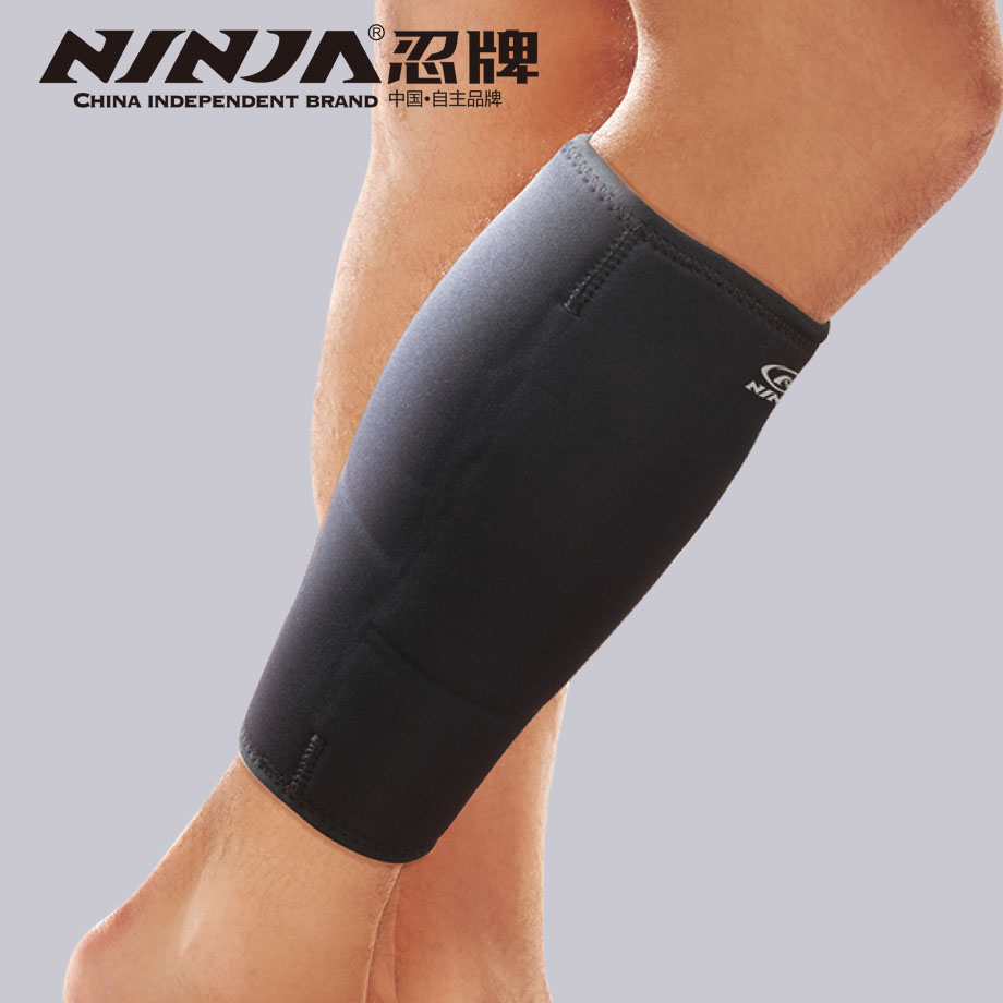 忍牌護(hù)小腿NH725