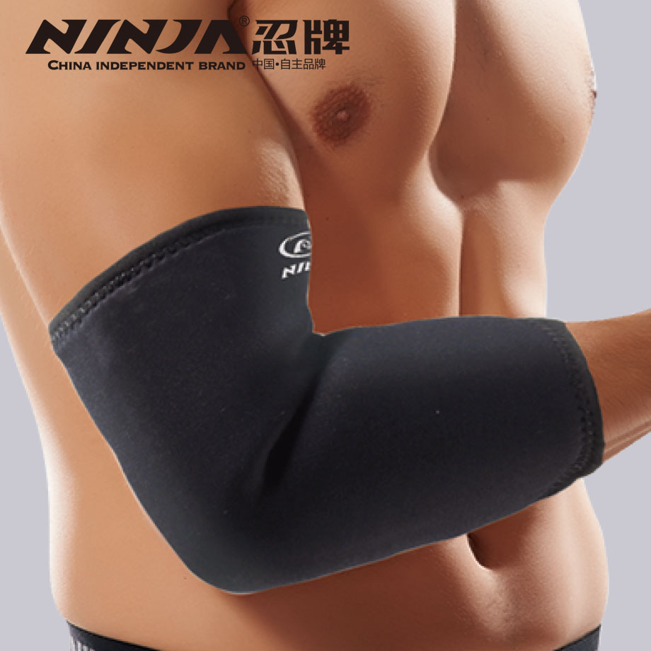 忍牌護(hù)肘NH710