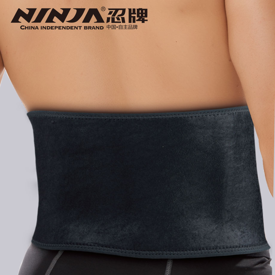 忍牌護(hù)腰NH756